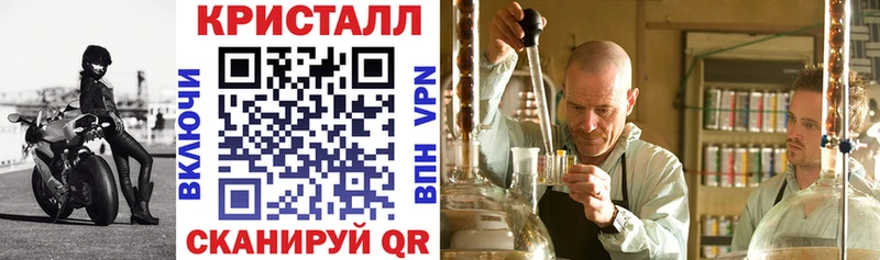 blacksprut ТОР  Чекалин  АМФ 97% 