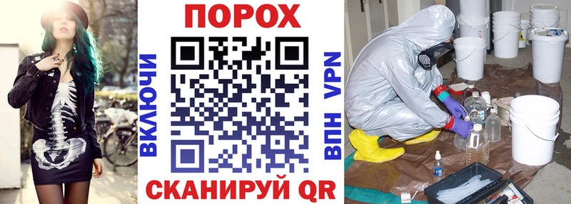 Amphetamine 97% Чекалин