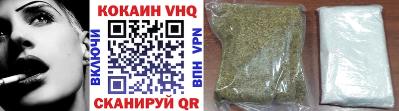 COCAIN 97%  кракен ссылки  Чекалин 