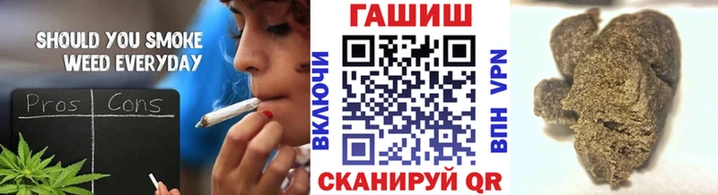 ГАШ Ice-O-Lator Чекалин