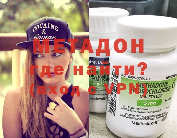 каннабис Няндома