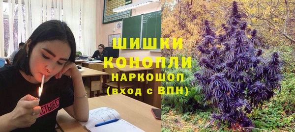спиды Нягань