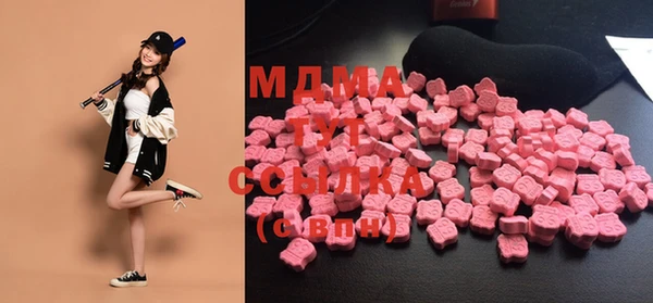 каннабис Няндома