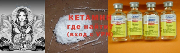 каннабис Няндома