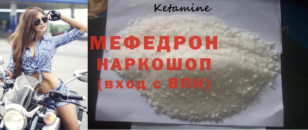 apvp Нязепетровск