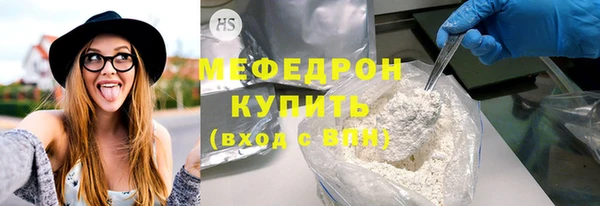 apvp Нязепетровск