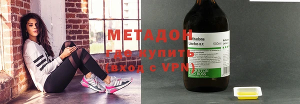 каннабис Няндома