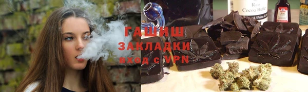 apvp Нязепетровск