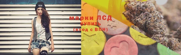 каннабис Няндома