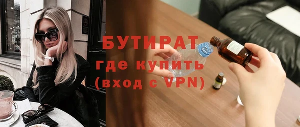 каннабис Няндома