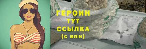 apvp Нязепетровск