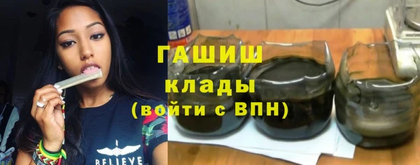 каннабис Няндома
