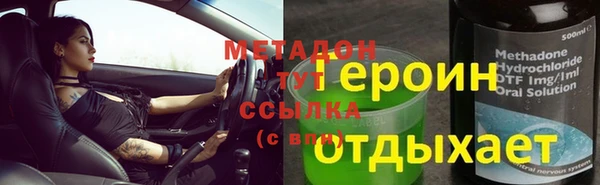 apvp Нязепетровск