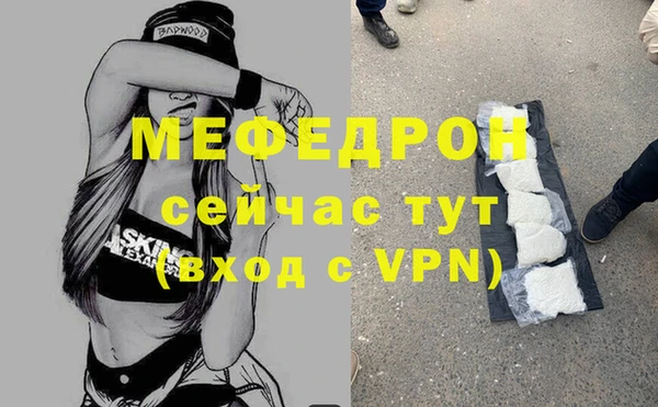 каннабис Няндома