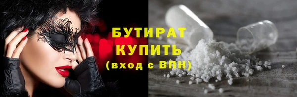 спиды Нягань
