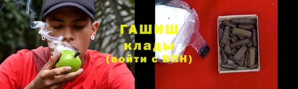 каннабис Няндома