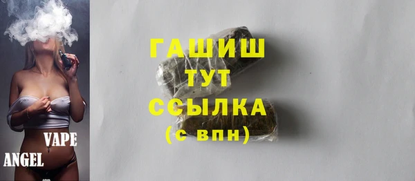 спиды Нягань