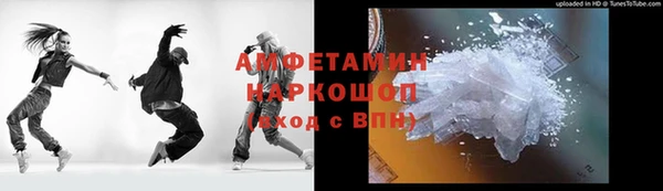 каннабис Няндома