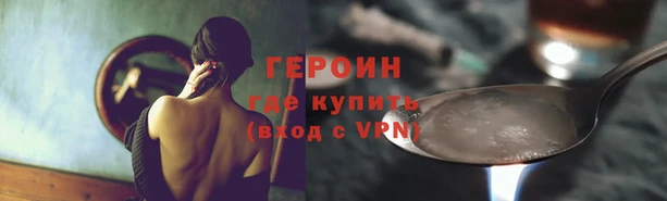 каннабис Няндома