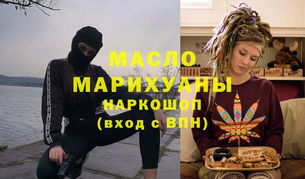 каннабис Няндома