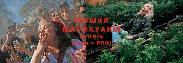 каннабис Няндома