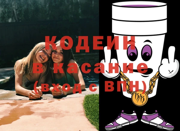 apvp Нязепетровск