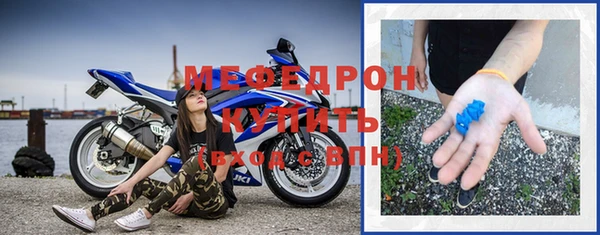 спиды Нягань