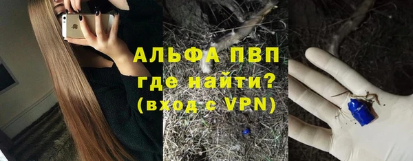 apvp Нязепетровск