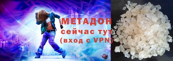 apvp Нязепетровск