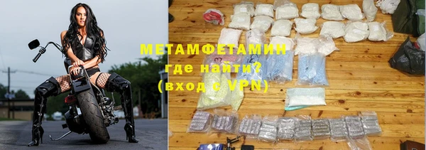 каннабис Няндома