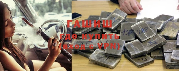 каннабис Няндома
