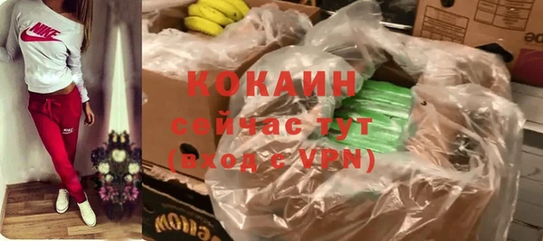 apvp Нязепетровск