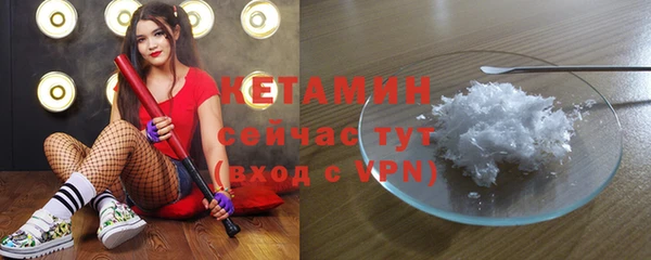 спиды Нягань