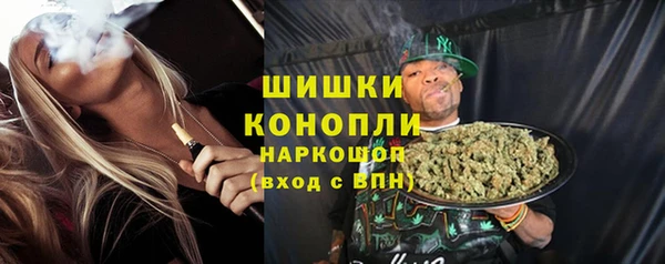 спиды Нягань