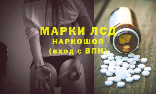 спиды Нягань