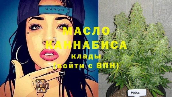 спиды Нягань