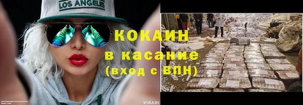 каннабис Няндома
