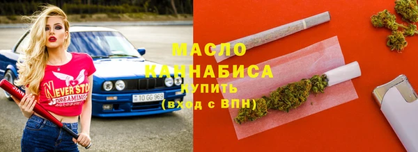 каннабис Няндома