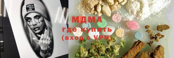 apvp Нязепетровск