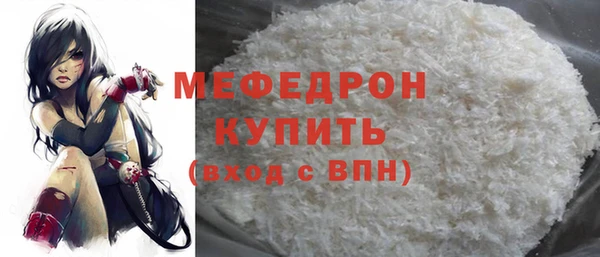 спиды Нягань