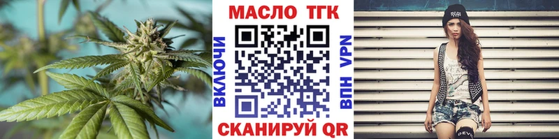 ТГК Wax  blacksprut ТОР  мориарти телеграм  Чекалин 